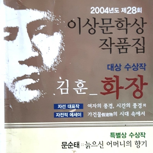 피드 이미지