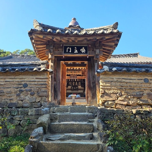 피드 이미지