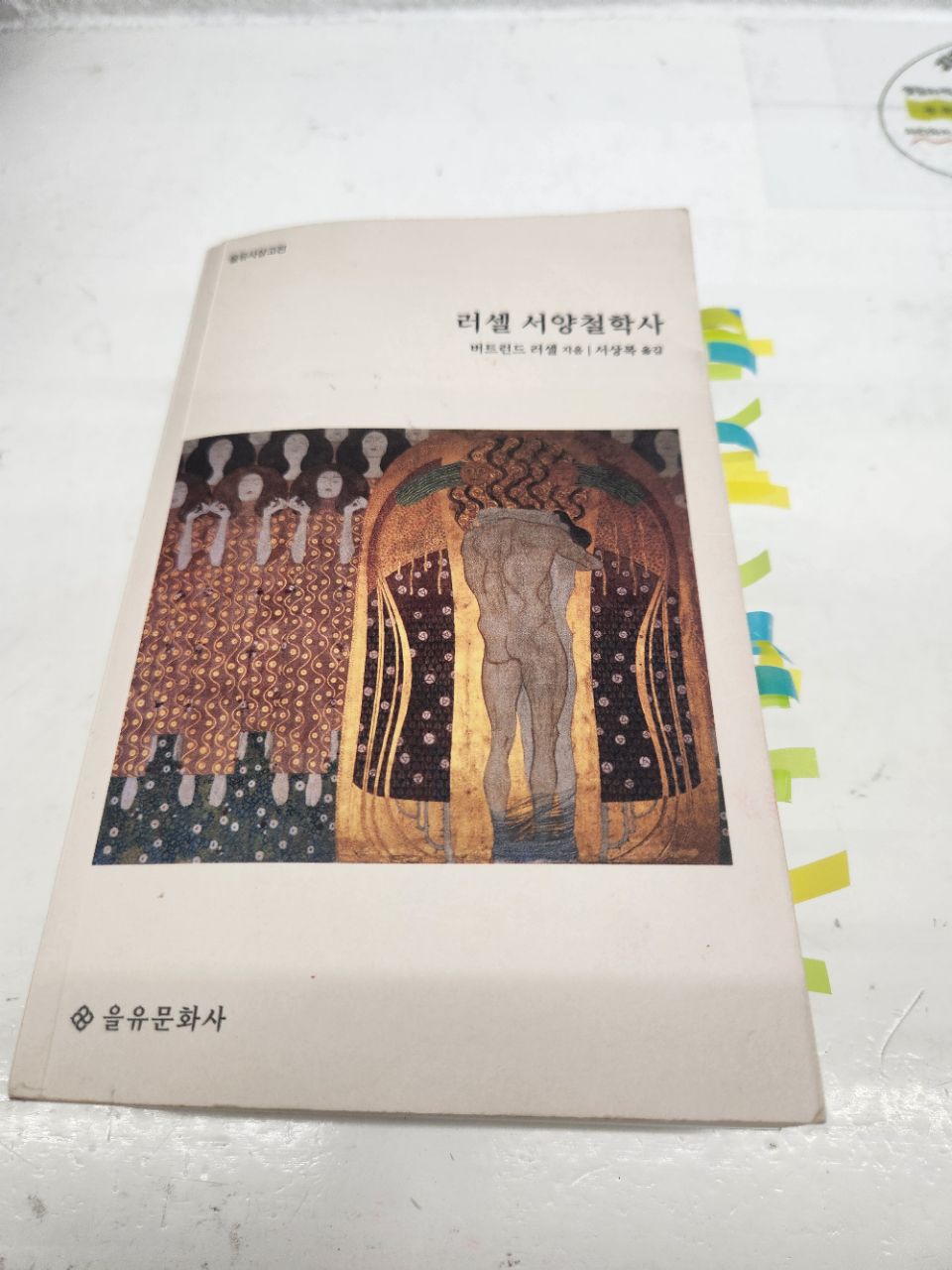 피드 이미지