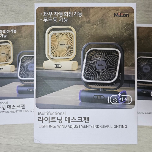 피드 이미지