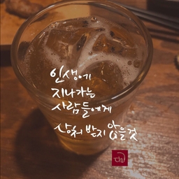 피드에 업로드 된 이미지