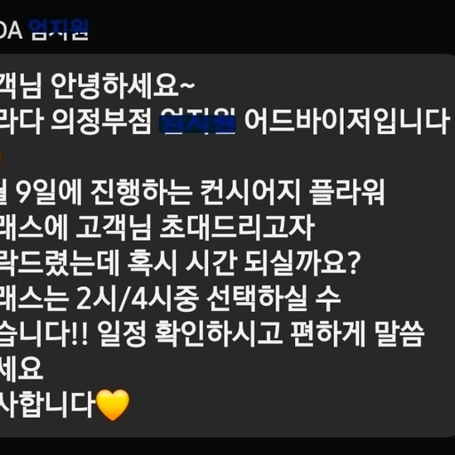 피드 이미지