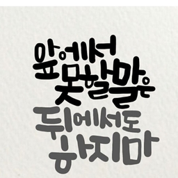 피드에 업로드 된 이미지