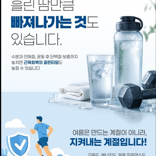 피드 이미지