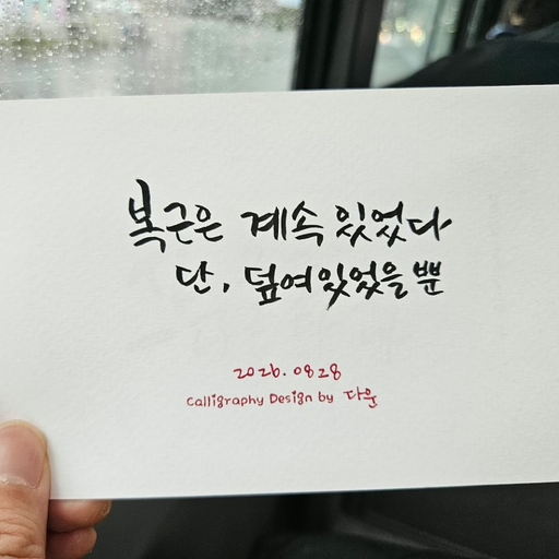 피드 이미지