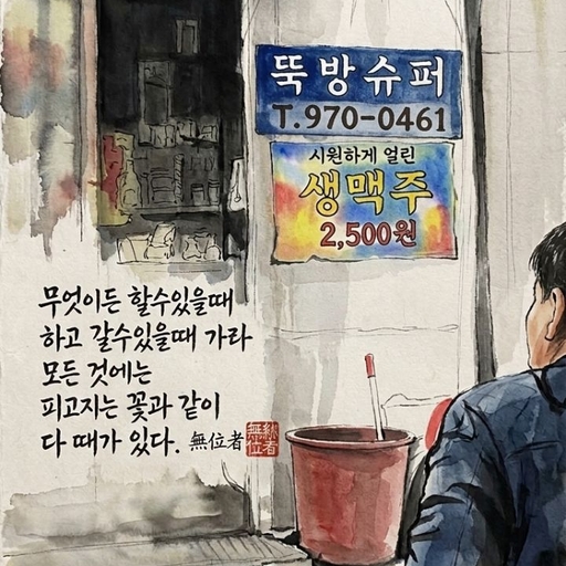 피드 이미지