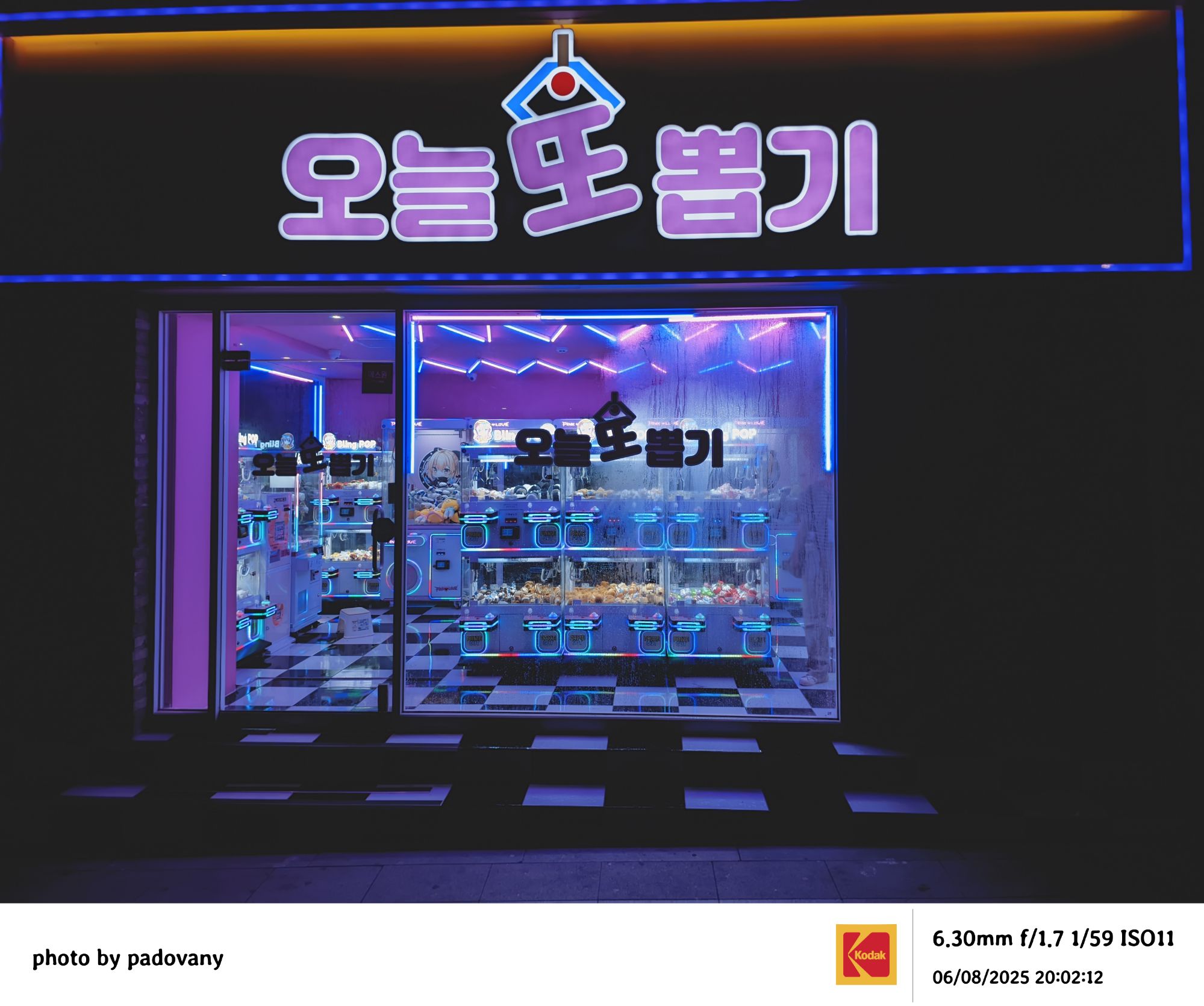 피드 이미지