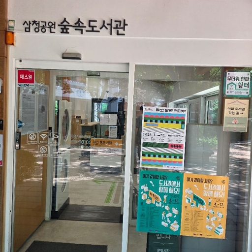 피드 이미지