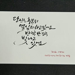 피드에 업로드 된 이미지