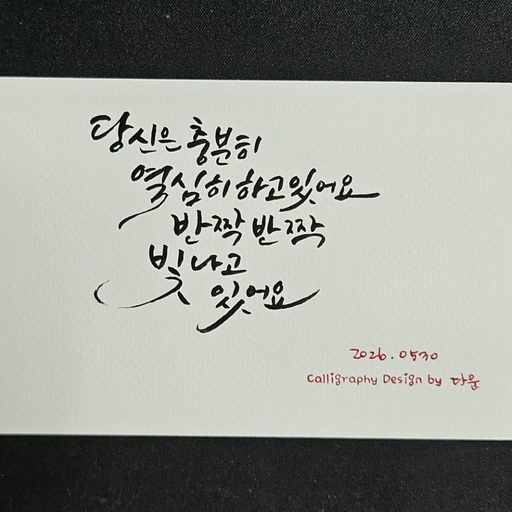 피드 이미지