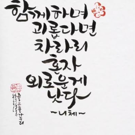 피드 이미지