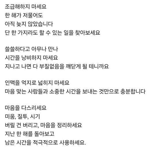 피드 이미지
