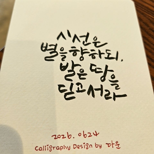 피드 이미지