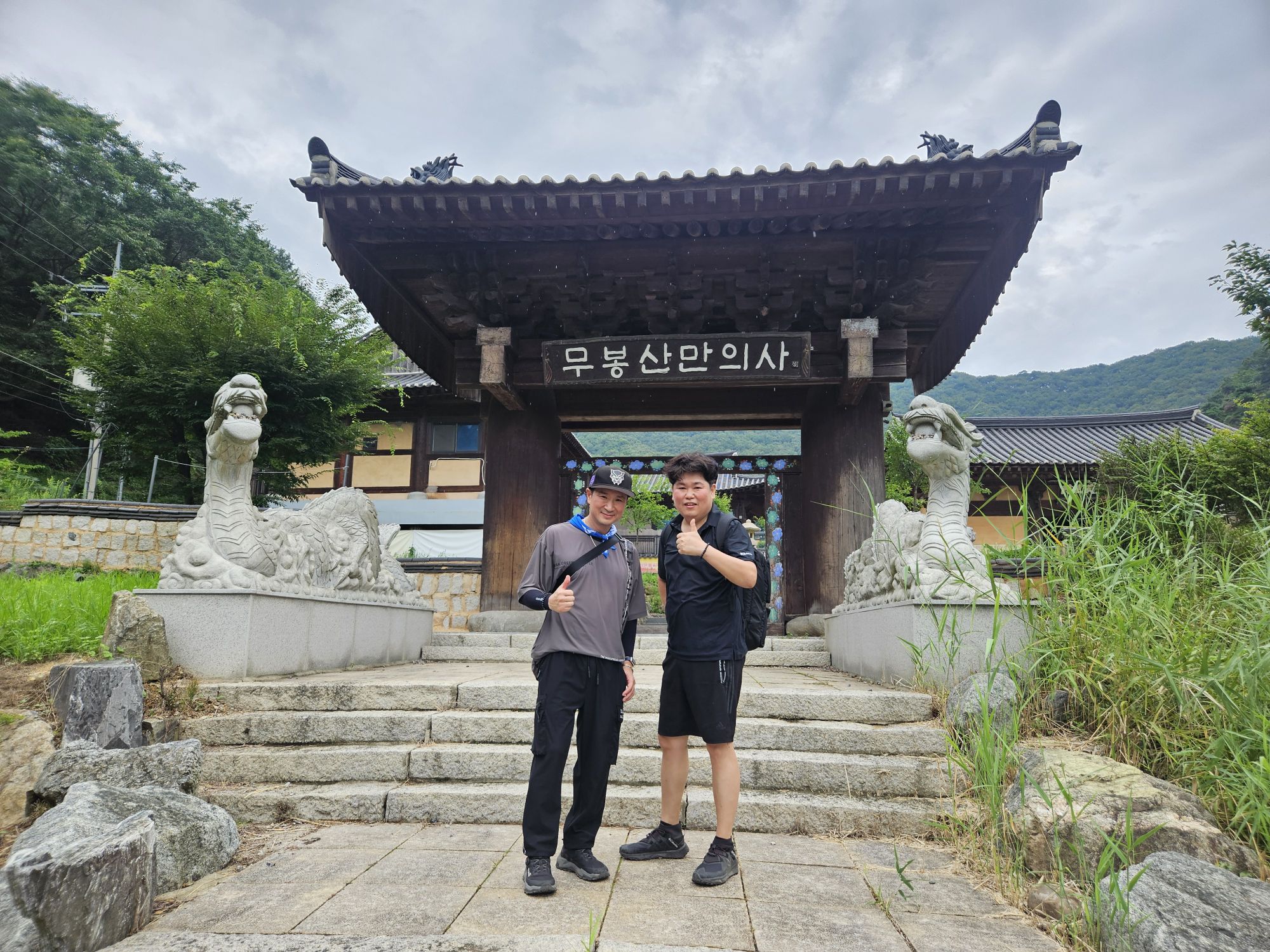 피드 이미지