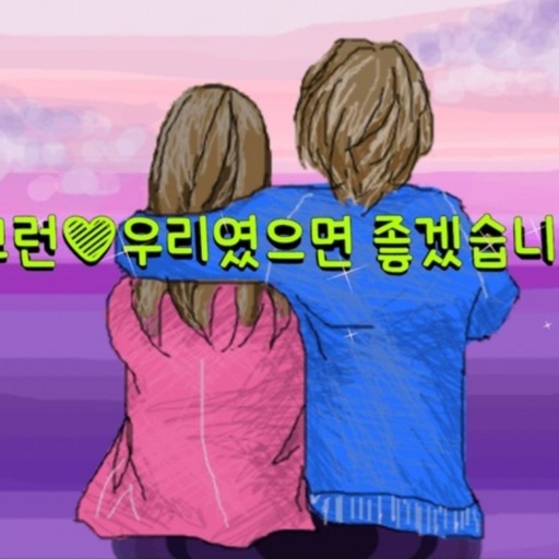 모임 대표 이미지