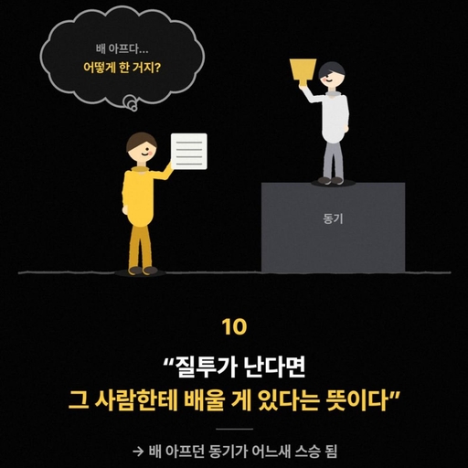 피드 이미지
