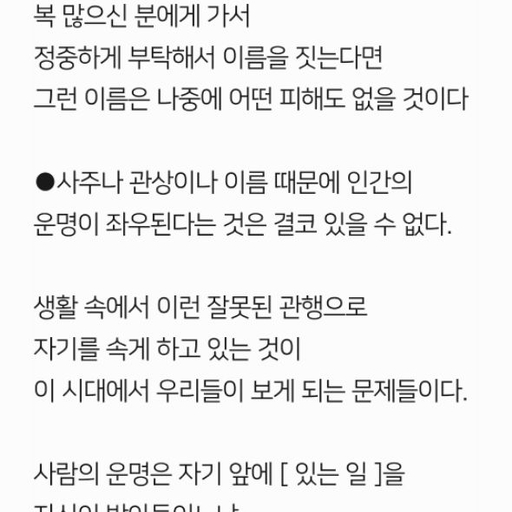 피드 이미지