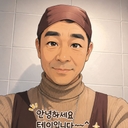 멤버 프로필
