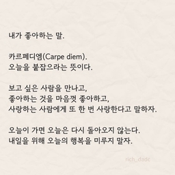피드에 업로드 된 이미지
