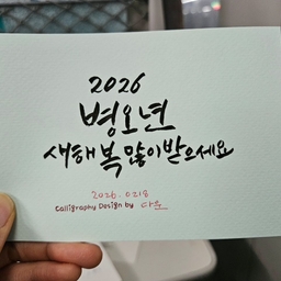 피드에 업로드 된 이미지