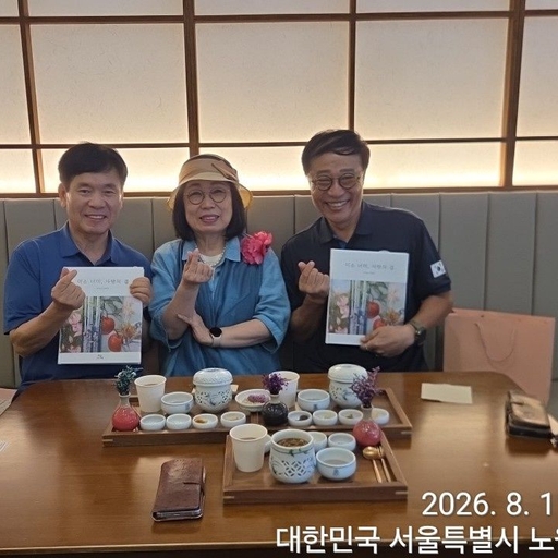 피드 이미지
