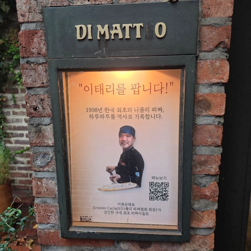 피드 이미지