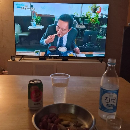 피드 이미지