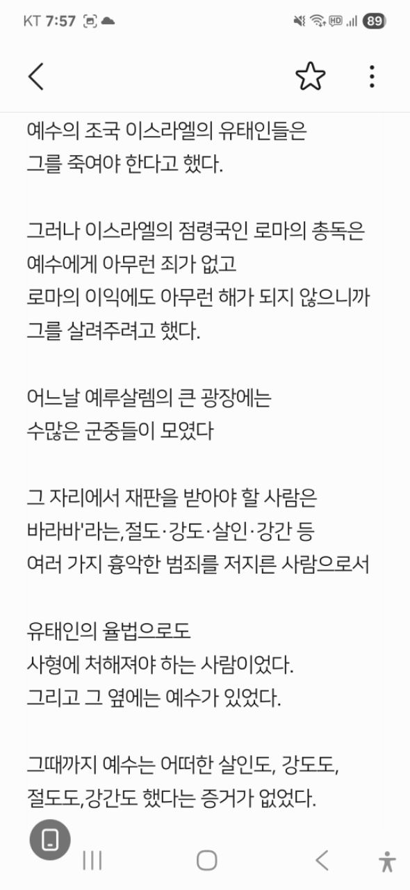 피드 이미지