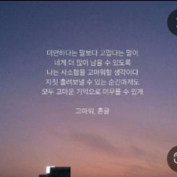 피드에 업로드 된 이미지