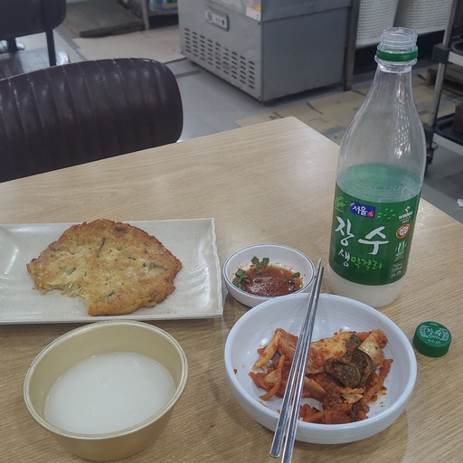 피드 이미지