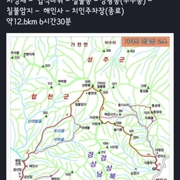 피드에 업로드 된 이미지