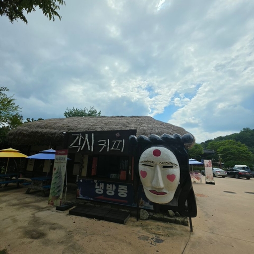 피드 이미지