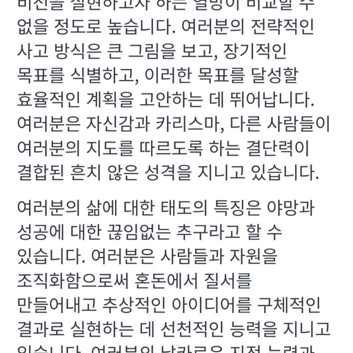 ํผ๋ ์ด๋ฏธ์ง