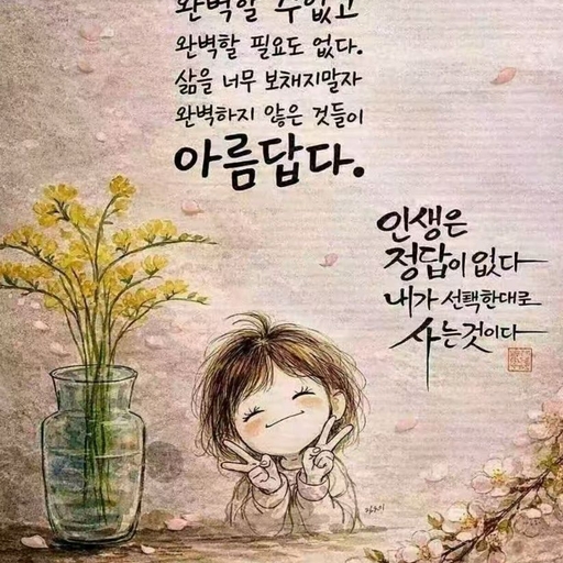 피드 이미지