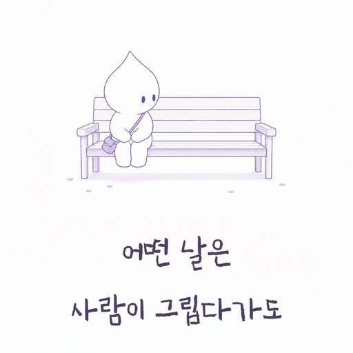 피드 이미지