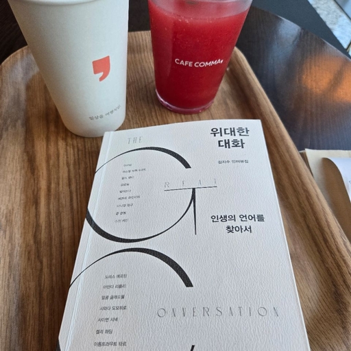 피드 이미지