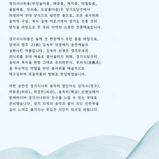 피드 이미지