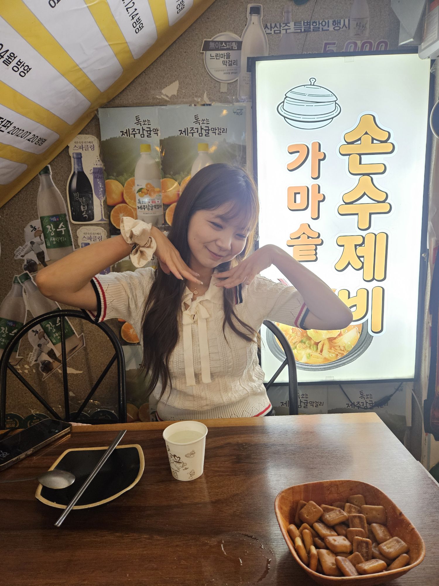피드 이미지