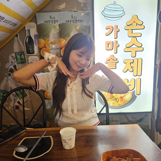 피드 이미지