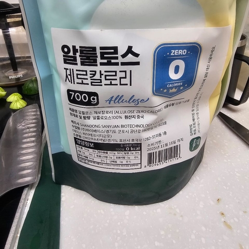 피드 이미지