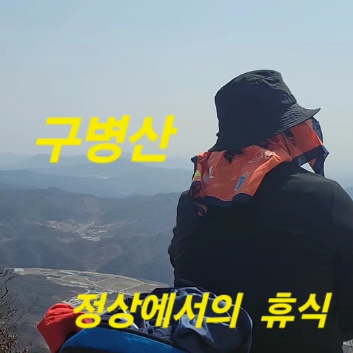 피드 이미지