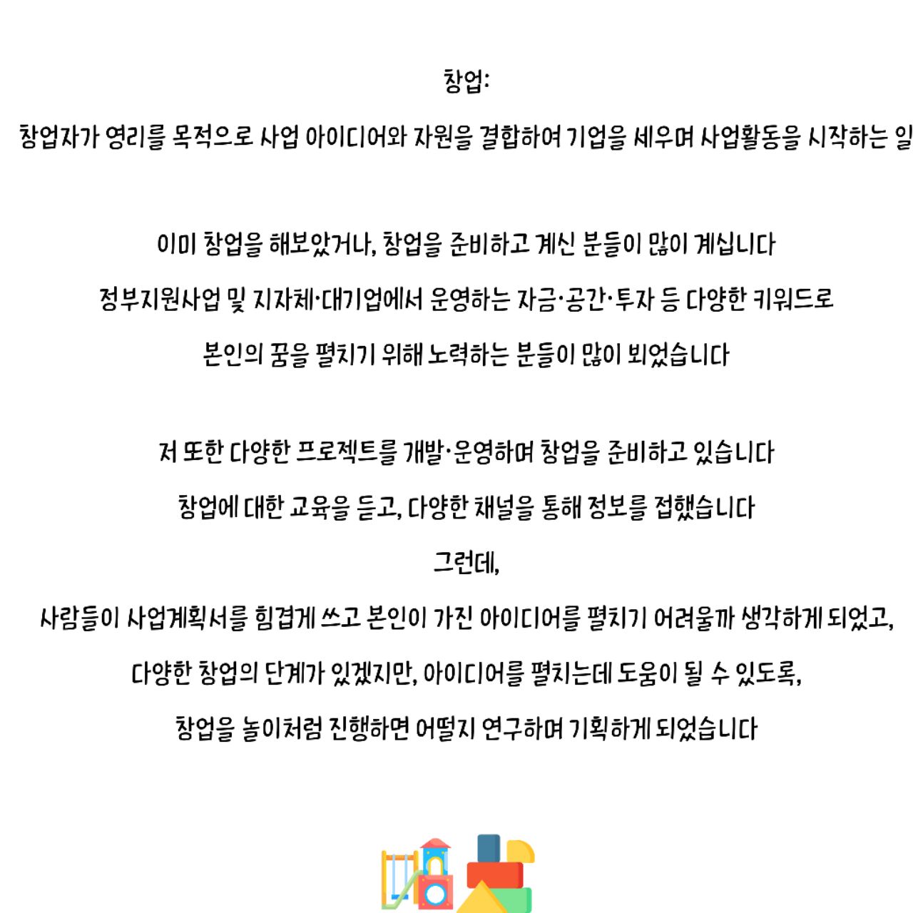 피드 이미지