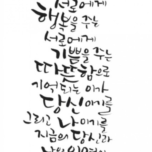 피드 이미지
