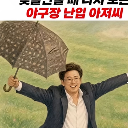 피드 이미지