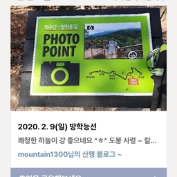 피드에 업로드 된 이미지