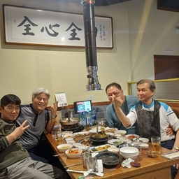 공지사항에 업로드 된 이미지