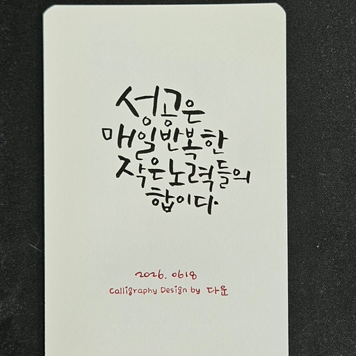 피드 이미지