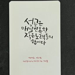 피드에 업로드 된 이미지
