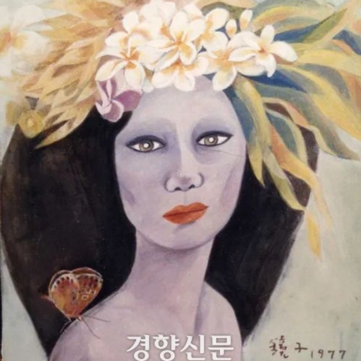 피드 이미지