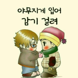 피드에 업로드 된 이미지